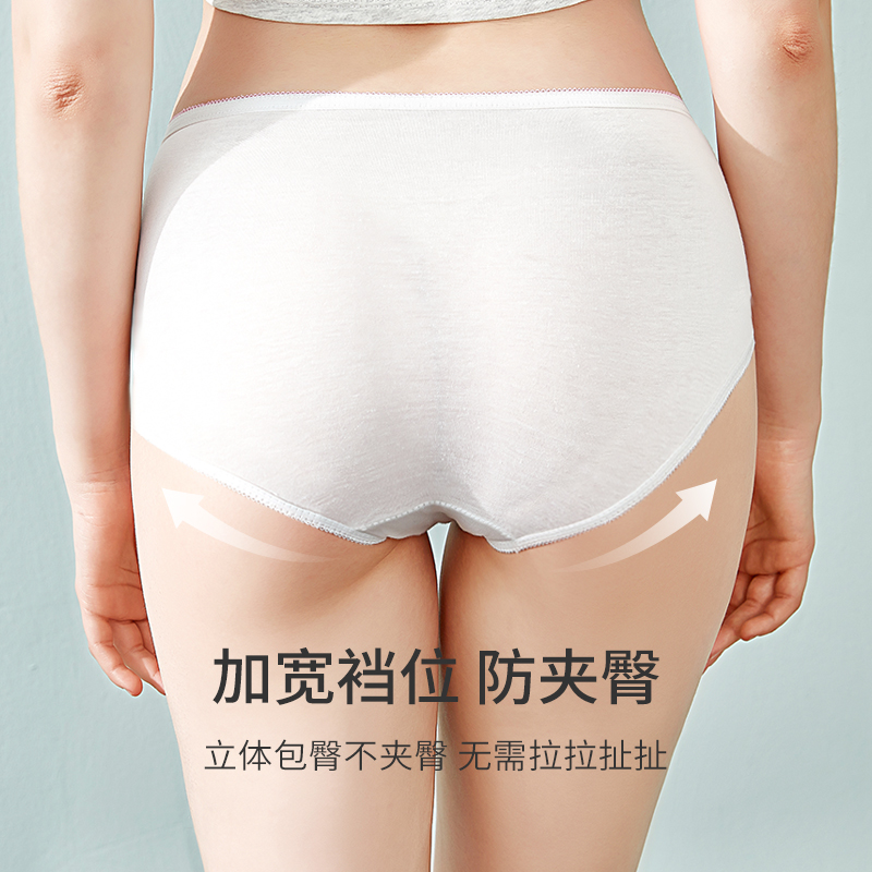加大一次性内裤大码200斤产妇月子300斤女款孕妇女士纯棉无菌加肥