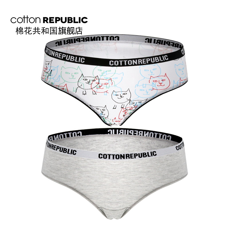 Cotton Republic/棉花共和国女士低腰三角裤莫代尔情侣内裤2条装