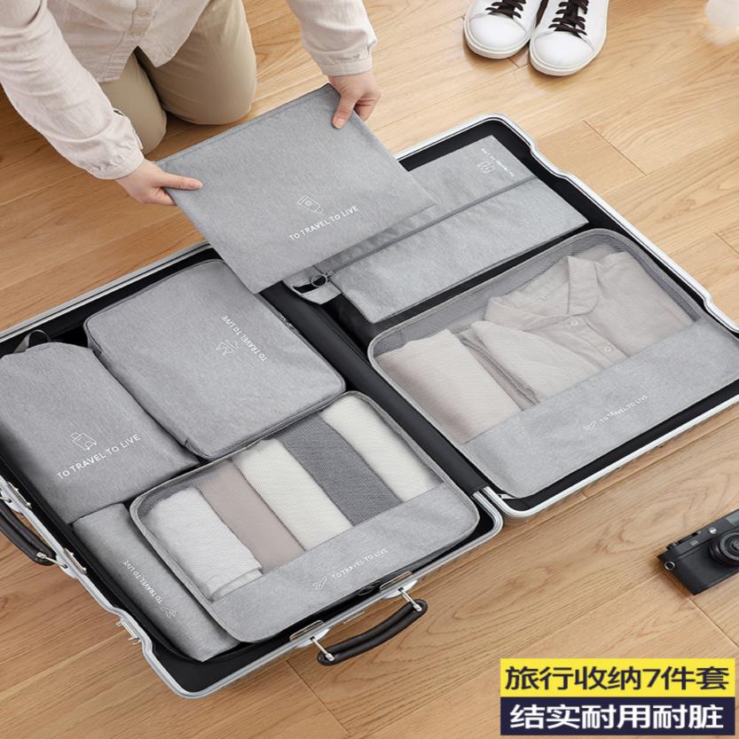 直销旅行收纳包放衣服装内衣内裤的袋子旅游I行李箱衣物整理袋自