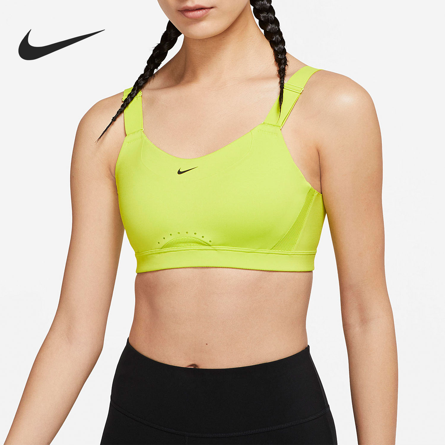 Nike/耐克官方正品 ALPHA 女子舒适休闲运动文胸内衣 DD0431-321