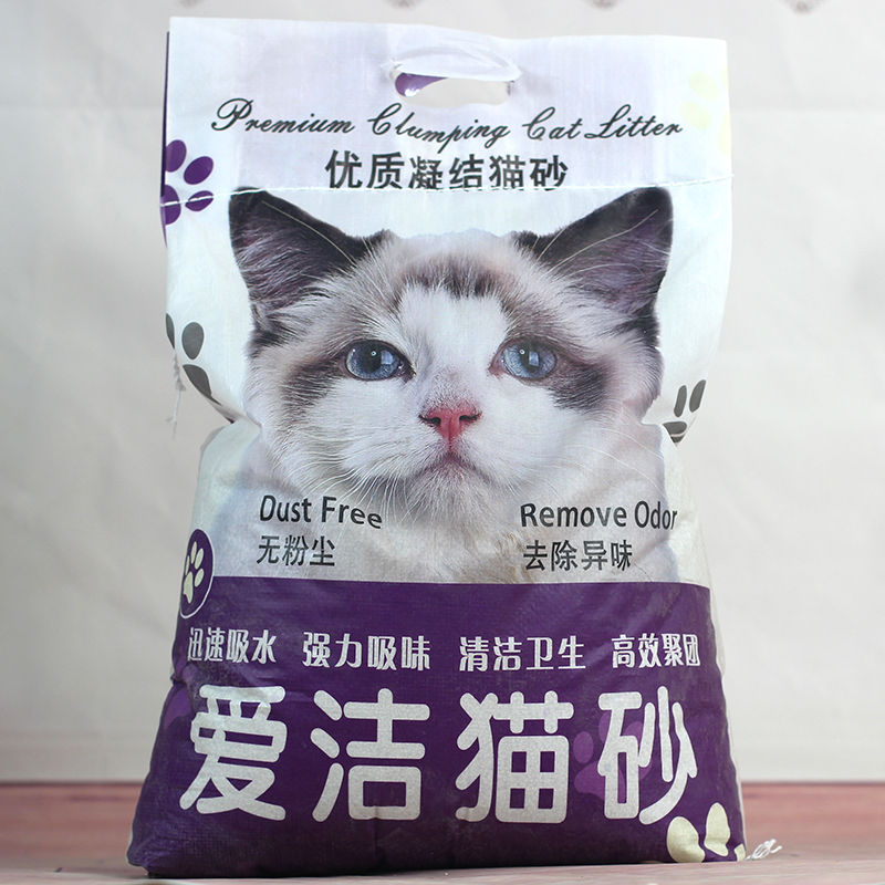 广东包邮 宠物清洁猫爱洁膨润土猫砂10kg猫沙除臭快速结团低粉尘