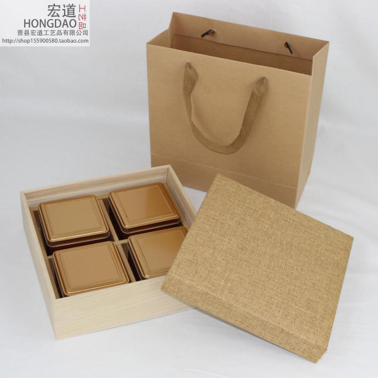 四罐铁观音普洱茶饼叶包装四格麻布盖实木盒环保木质茶叶包装礼盒
