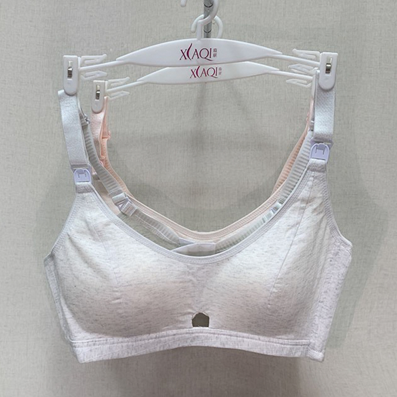 孕妇内衣夏季薄款怀孕早中晚期运动式胸罩聚拢防下垂纯棉哺乳内衣