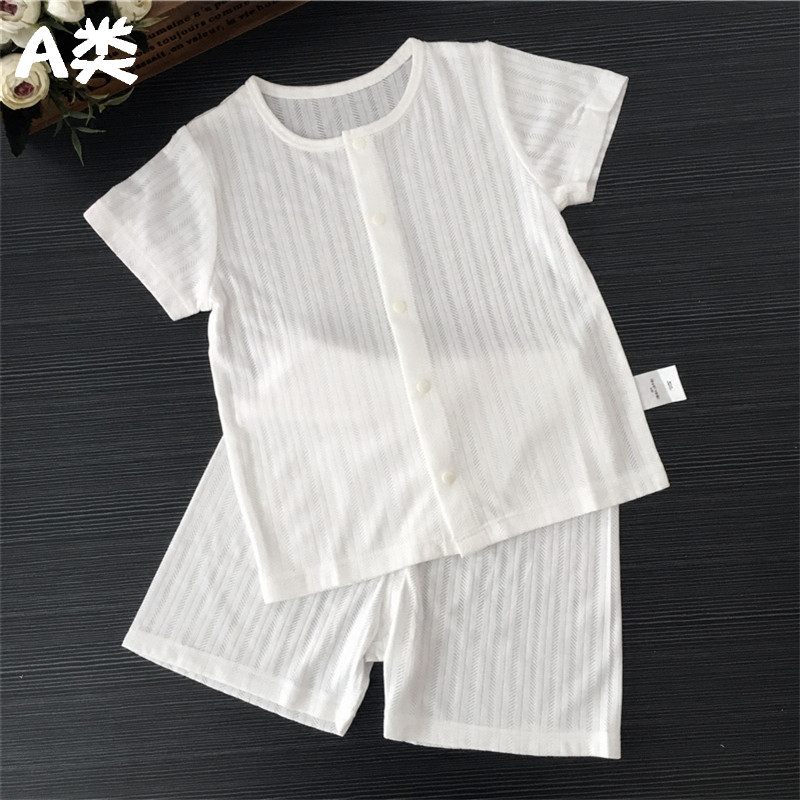 婴幼儿衣服夏季竹纤维超薄柔软宝宝内衣开衫短袖套装透气儿童睡衣