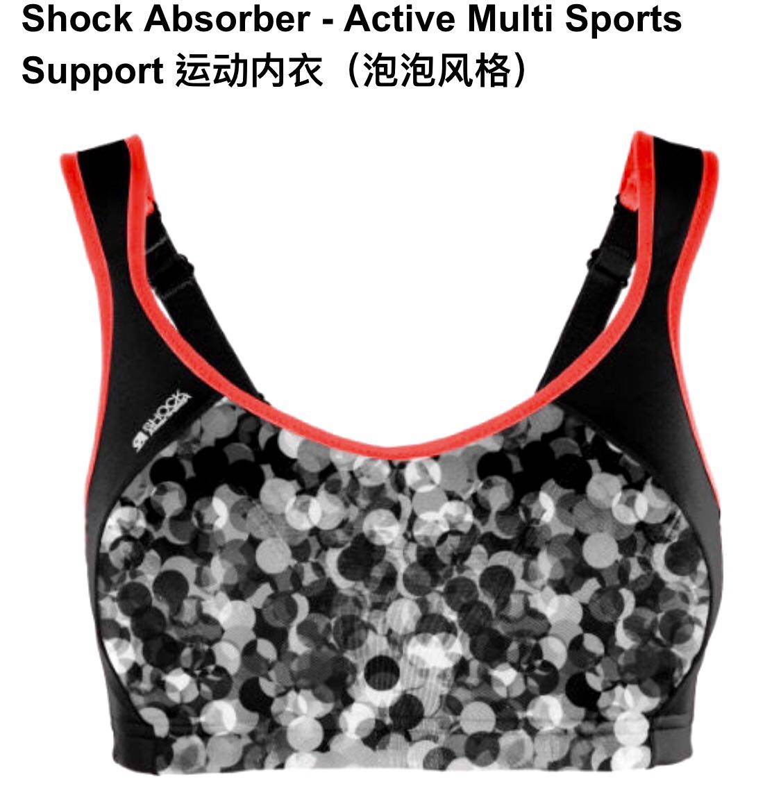 海淘Shock Absorber4490限量B-HH包裹大罩杯女神健身运动跑步内衣