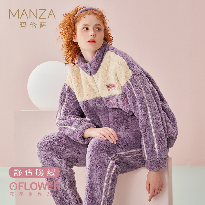 【推荐】玛伦萨睡衣男女士珊瑚绒套装加绒加厚家居服保暖情侣外穿