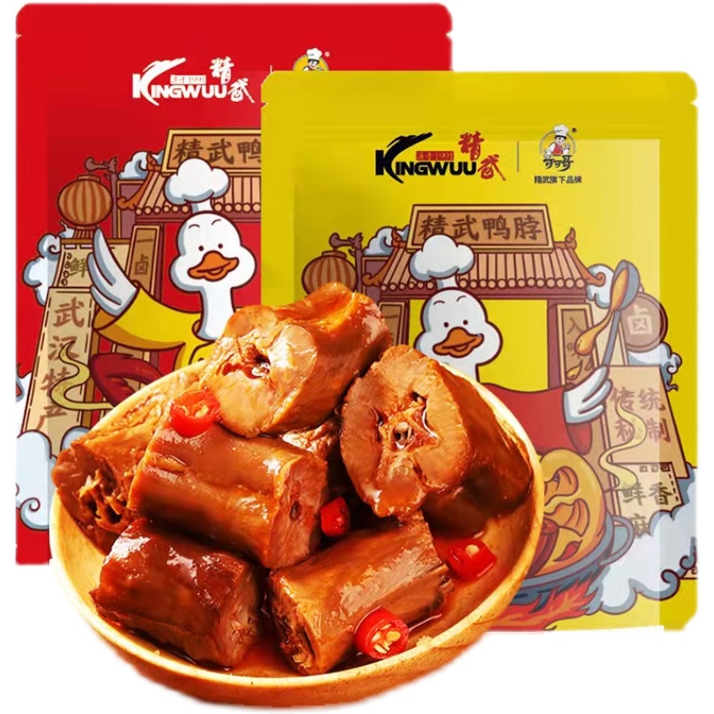 【kingwuu|精武】麻辣甜辣鸭脖10颗粒袋装卤味休闲即食鸭肉零食