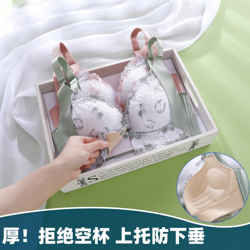 哺乳内衣哺乳期小胸聚拢防下垂上托加厚款孕妇文胸怀孕期喂奶专用