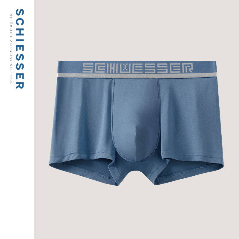 SCHIESSER舒雅Becover系列50S莫代尔无痕星期裤男平角三角内裤