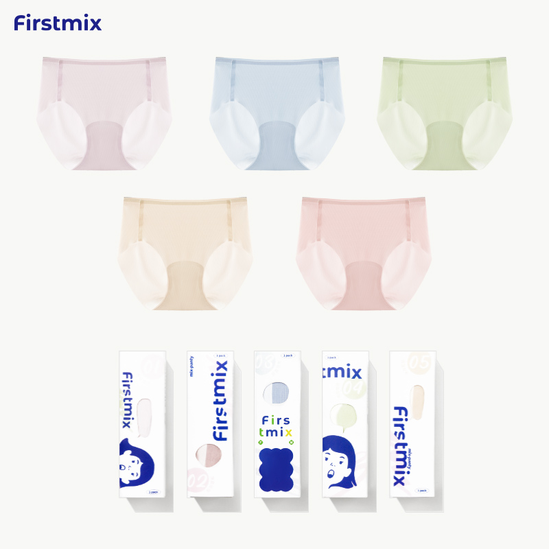 FIRSTMIX【4条】冰丝无痕口红裤中腰内裤速干抗菌轻薄女士内裤