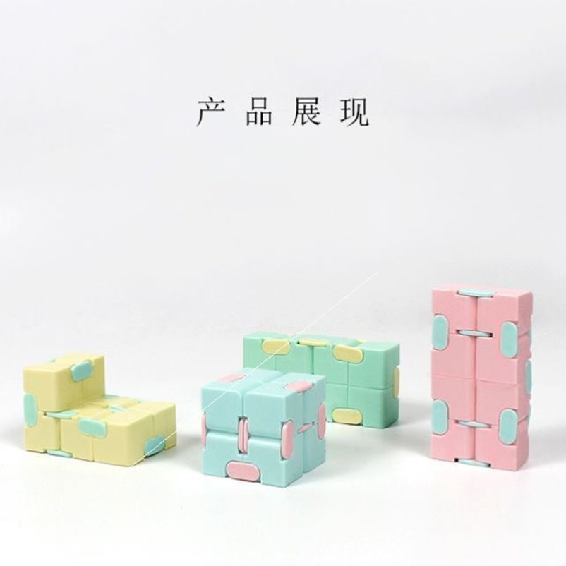 极速new  Tangle Fidget Toys Cubes Puzzle Magic Box