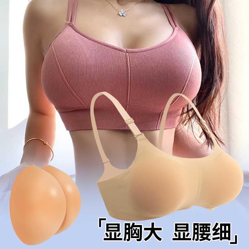 硅胶假胸女主播假乳房超大胸垫cos义乳文胸仿真变装内衣