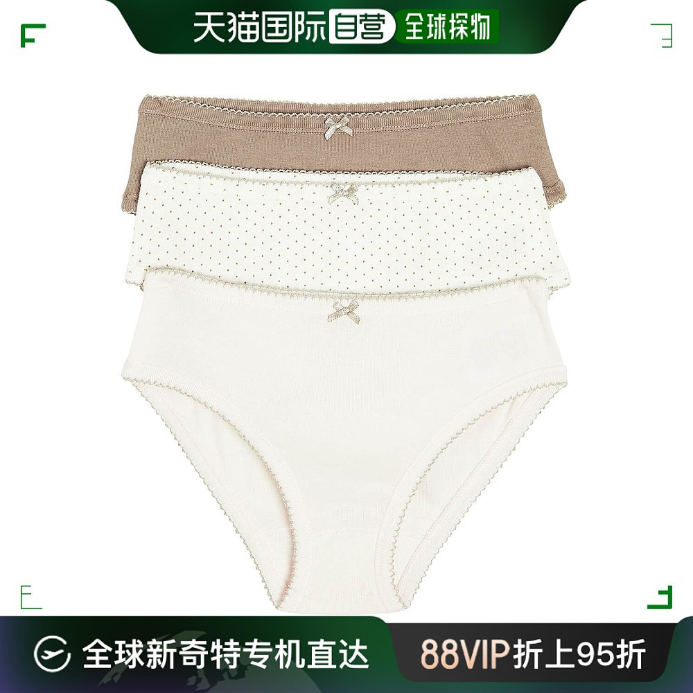 香港直邮潮奢 Bonpoint 女童 Aubree 棉质内裤(3件套)童装 003665