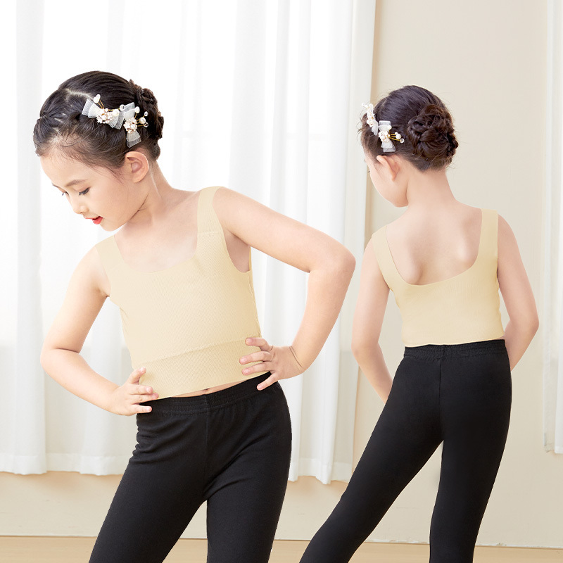 8-12岁女童内衣发育期小学生莫代尔无痕小背心阶段薄款防凸点