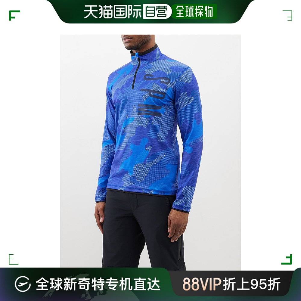 香港直邮潮奢 Sportalm 男士 保暖内衣高领半拉链上衣