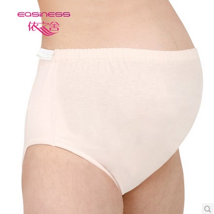 依之舍内裤女士正品4条100%棉孕妇裤可调节纯棉托腹怀孕期6030