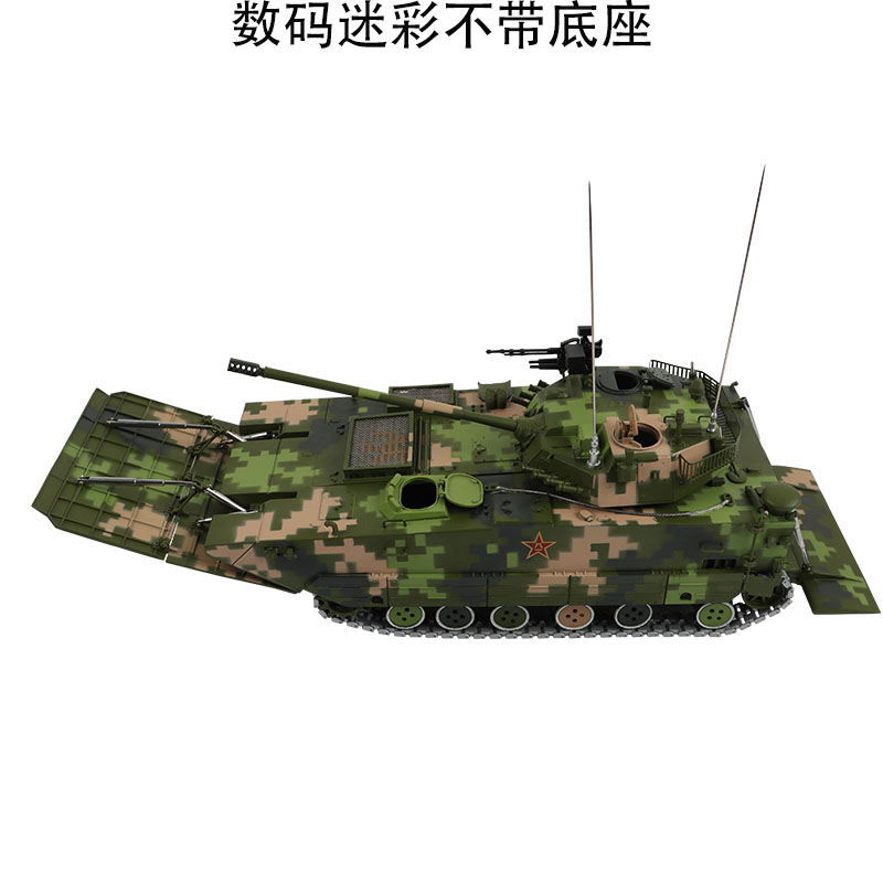 正品1：30 ZTD-05式212A两栖突击车坦克模型合金静态仿真成品摆件