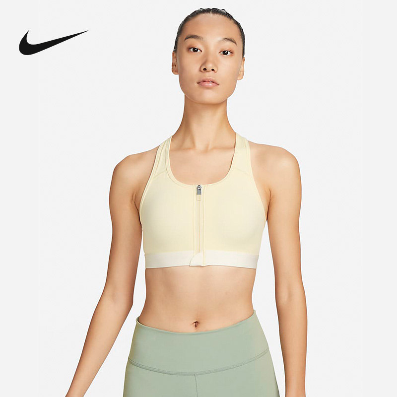 Nike耐克女装运动内衣2023春季新款健身衣训练透气背心文胸DD1206