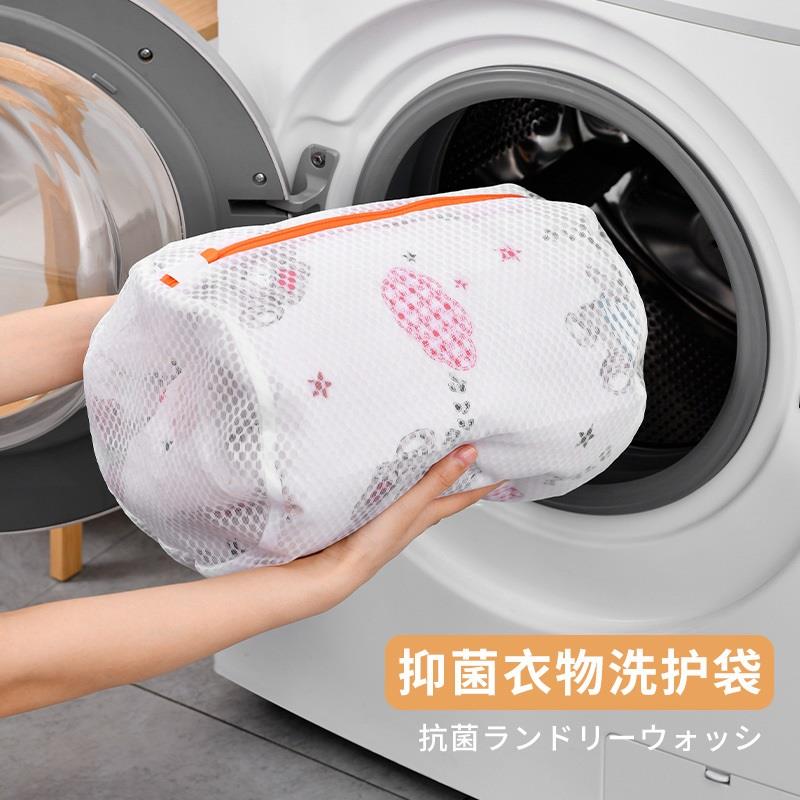 日本文胸洗衣袋洗衣机专用家用T恤袜子洗护袋防变形内衣护洗网兜