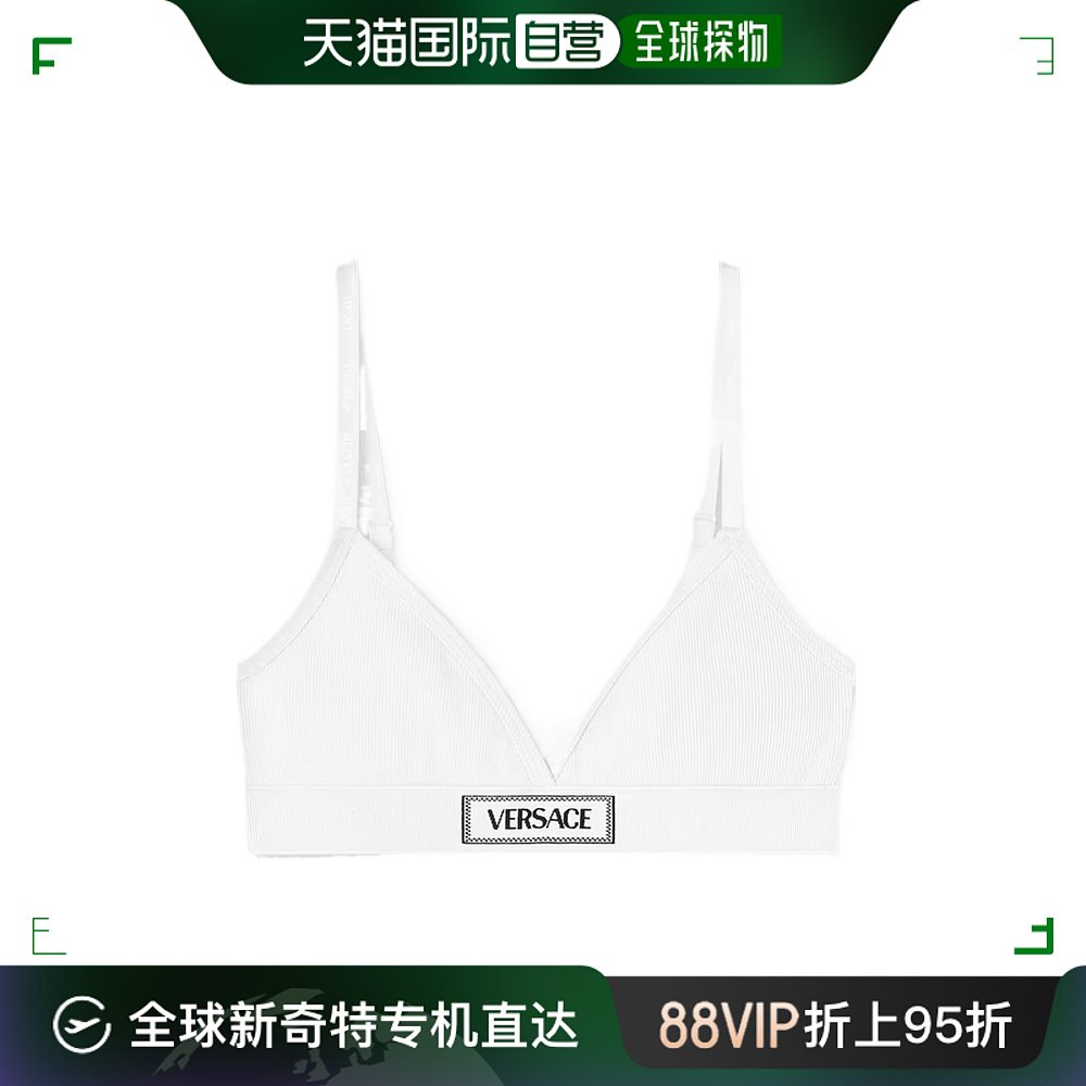 香港直邮Versace 范思哲 女士 logo标识内衣 10135031A09551
