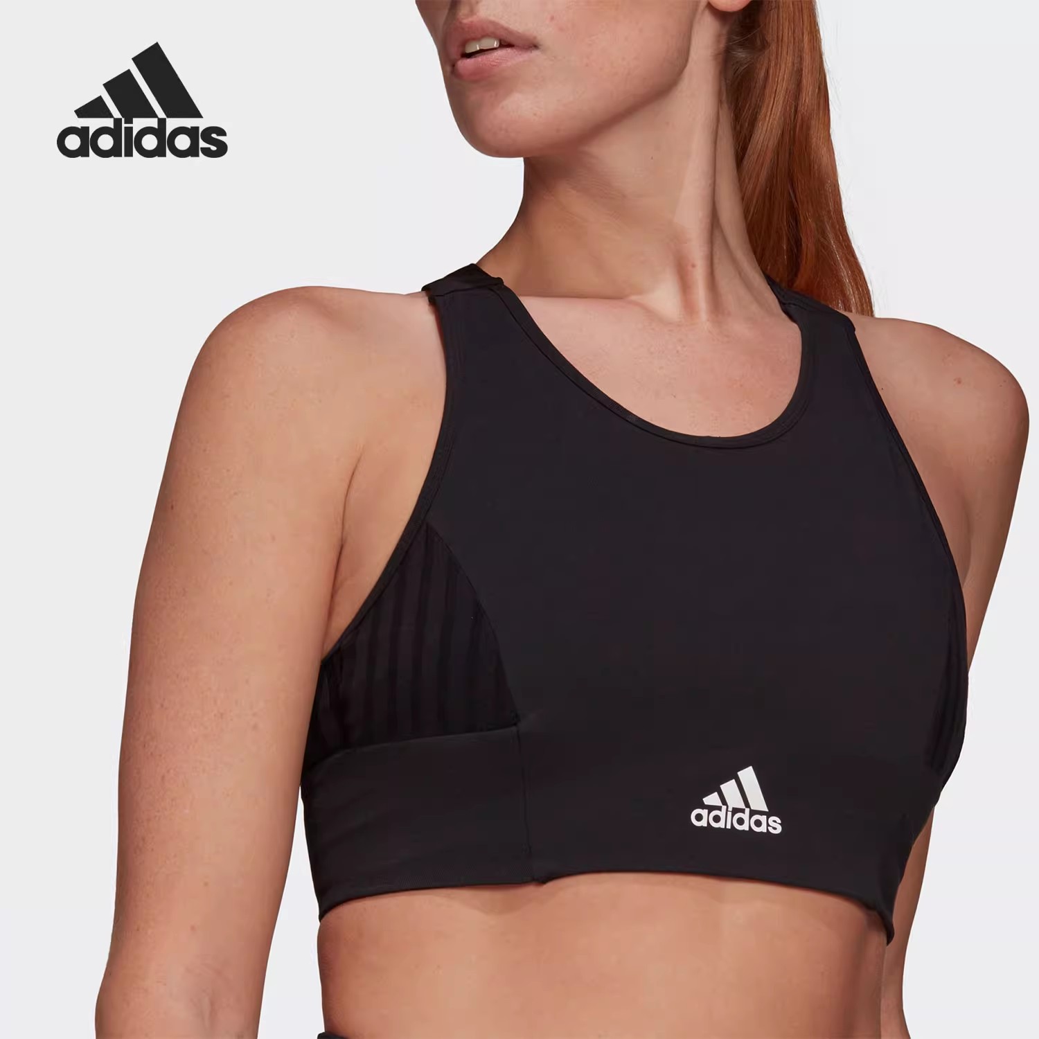 Adidas/阿迪达斯正品新款女子运动健身支撑文胸内衣 GN8334