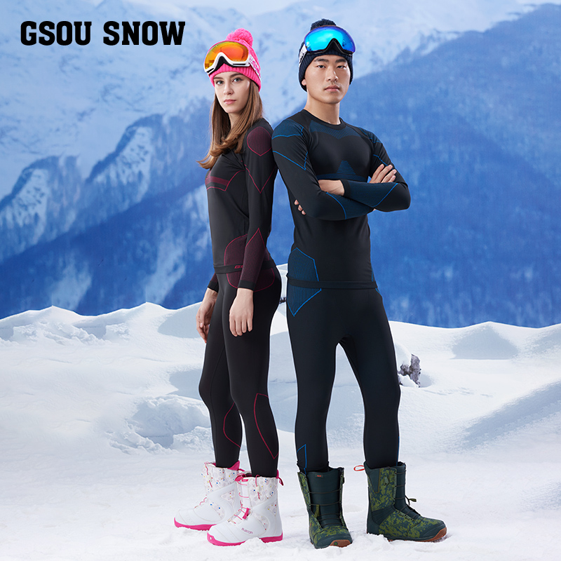 新款GsouSnow户外运动保暖内衣男女款滑雪速干排汗功能内衣裤套装