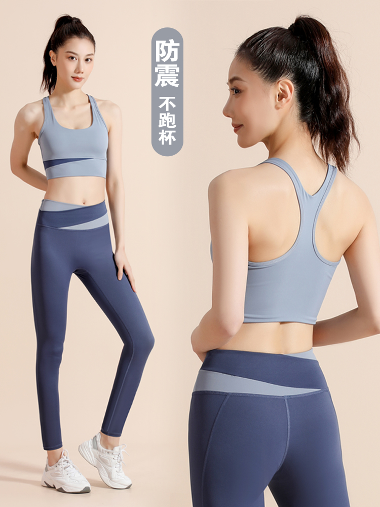 vfu运动内衣女防震跑步高强度聚拢速干背心式文胸健身瑜伽服套装