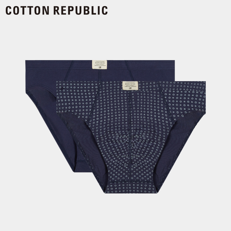 棉花共和国男士三角内裤棉质凹凸设计性感低腰印花两条装01111422