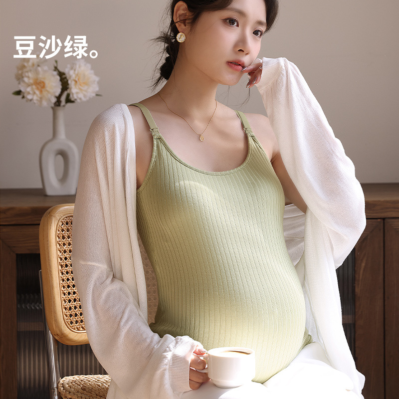 孕妇吊带内衣哺乳背心喂奶产后睡衣怀孕期专用免穿文胸春夏季薄款