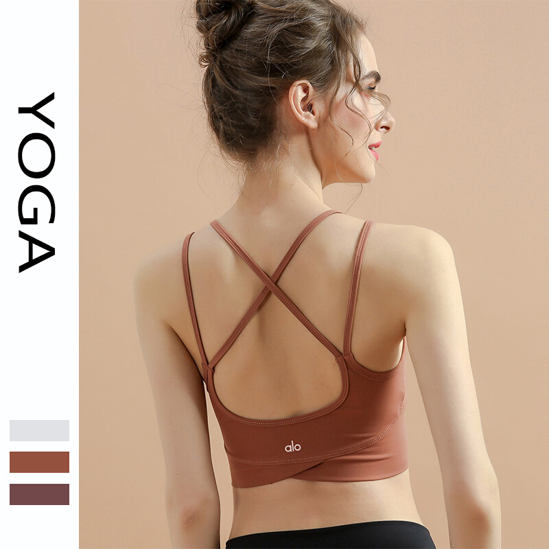 alo yoga瑜伽内衣吊带背心上衣女夏运动健身美背文胸带胸垫薄款
