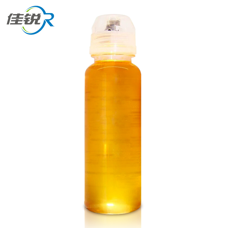 佳锐可携带硅胶阀蜂蜜瓶 pet透明密封塑料瓶果酱瓶500g (FG01)