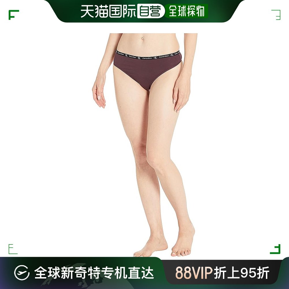 香港直邮潮奢 Calvin Klein Underwear CK内衣 女士 1996 7-Pack