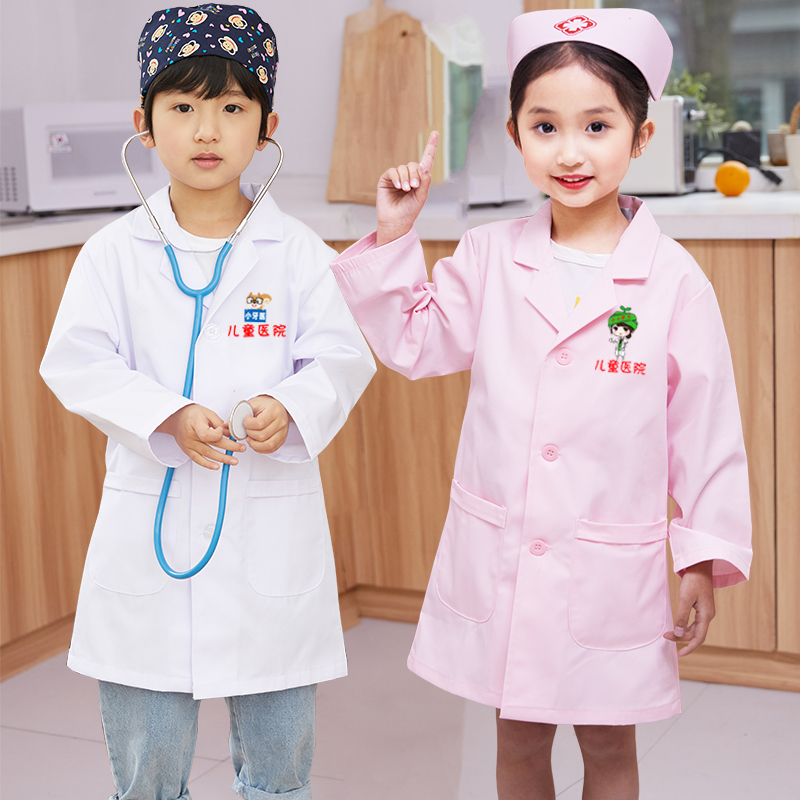 儿童小医生护士服宝宝职业扮演表演服装幼儿园过家家演出服白大褂