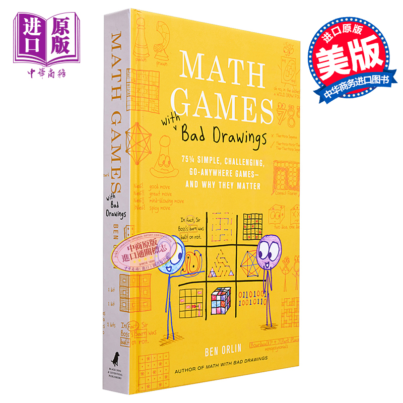 欢乐数学游戏 英文原版 Math Games with Bad Drawings 75 1/4 Simple Challenging Go Anywhere Games Ben Orlin【中商原版?
