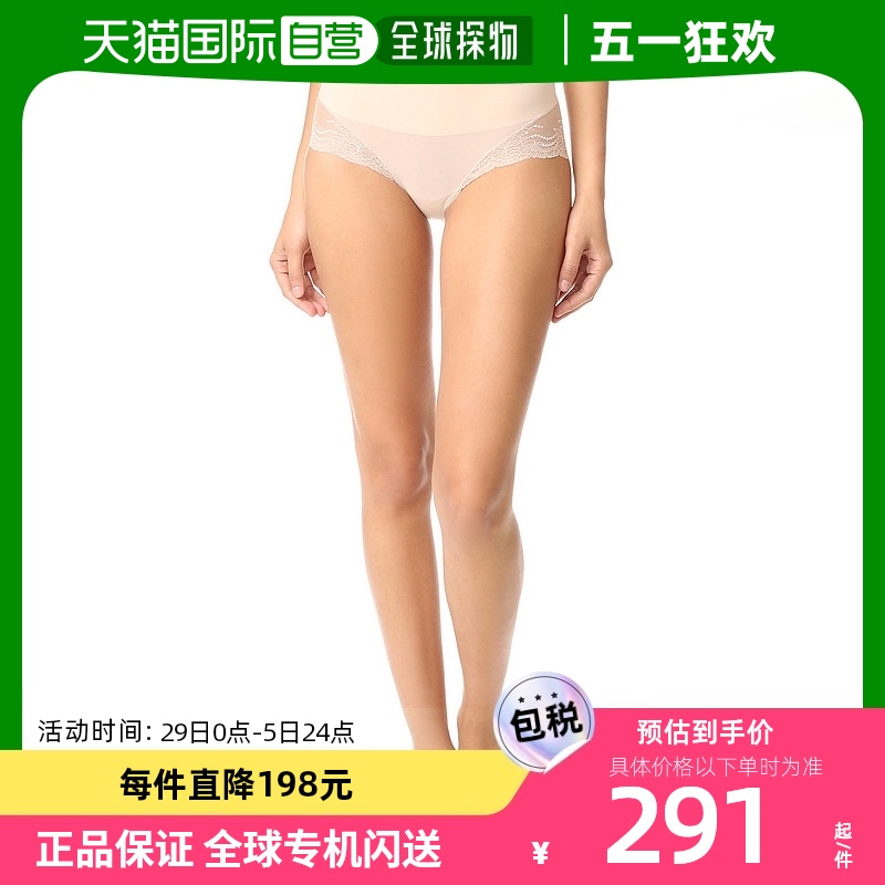 香港直邮潮奢 Spanx 女士Undie-Tectable Hi-Hipster 蕾丝内裤