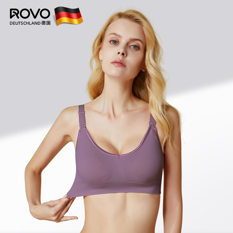 ROVO哺乳文胸聚拢防下垂孕妇内衣产后喂奶孕期怀孕期专用夏季薄款