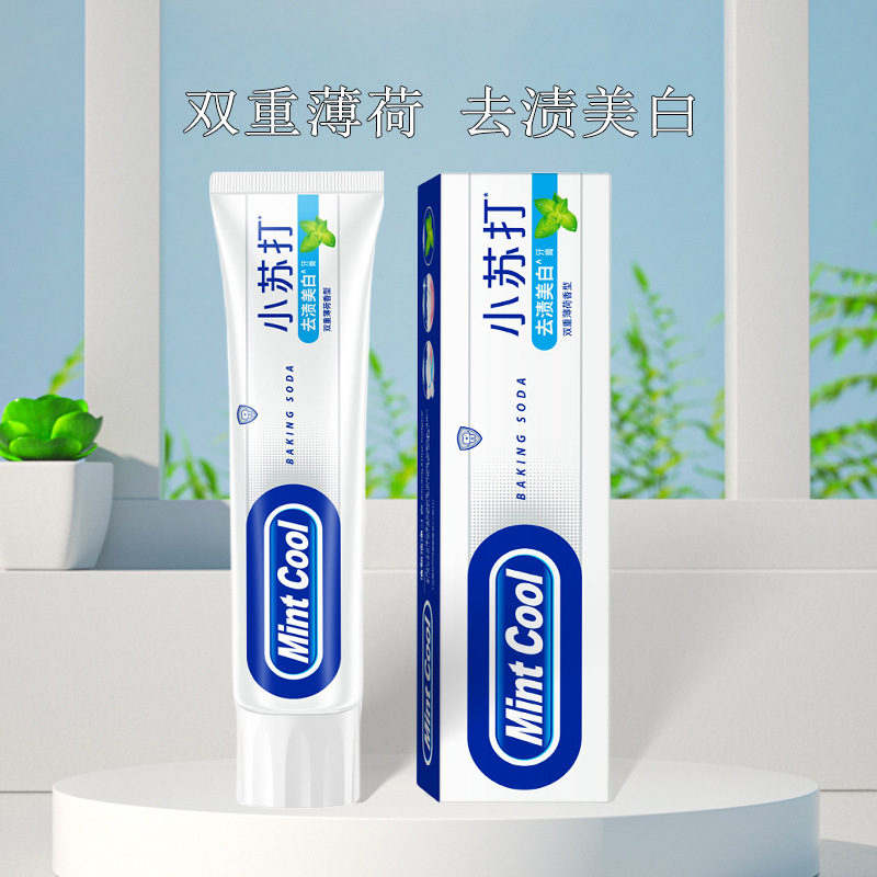 源头现货小苏打牙膏保护牙龈清新洁净去渍美白牙膏正品10高品