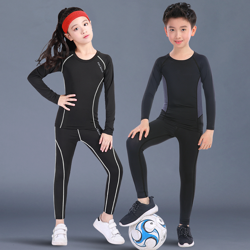 儿童紧身衣服速干篮球训练服女童运动套装秋冬足球打底男童内衣