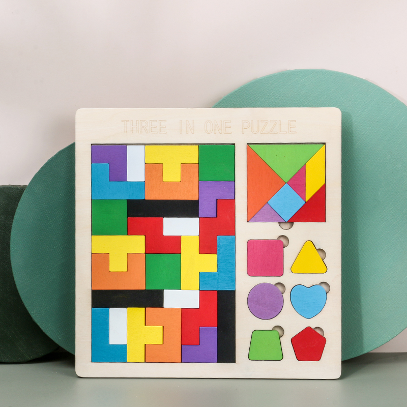 俄罗斯方块积木拼图3到6岁5幼儿童益智男孩女孩4智力开发动脑玩具