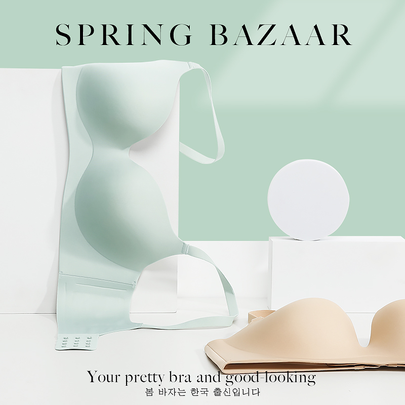 @Spring Bazaar~韩国原创内衣品牌~无痕小胸微聚拢无钢圈舒适文胸