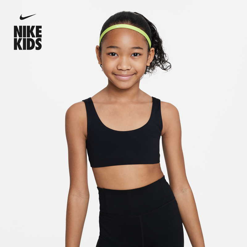Nike耐克官方儿童DRI-FIT大童女童速干运动内衣夏季易穿脱DX5730