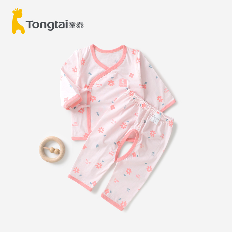 童泰新生婴儿儿和服套装0-3个月初生宝宝夏季薄款空调服内衣睡衣