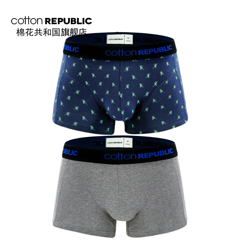 Cotton Republic/棉花共和国男士棉质性感印花中腰平角内裤2条装