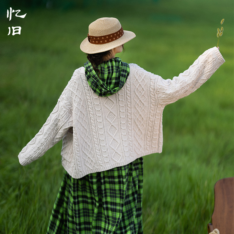 【织一场梦】初秋2023新款慵懒风复古外套针织米色毛衣开衫女外搭