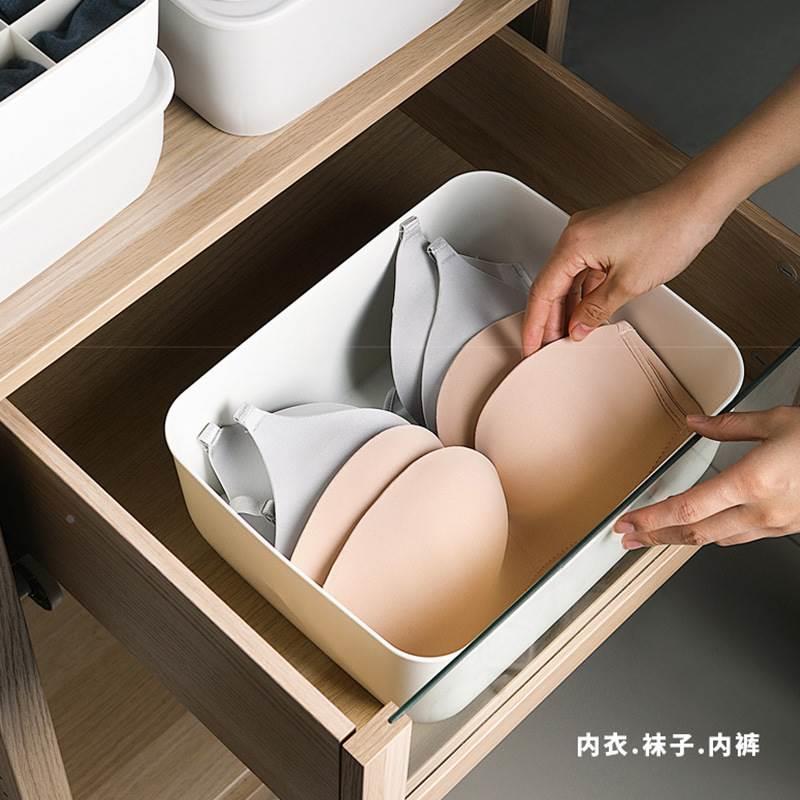 日式白色家用分格收纳盒衣柜袜子整理盒大学生分类内衣文胸收纳盒
