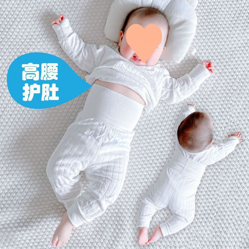 婴儿内衣套装棉春秋宝宝秋衣卫生裤儿童两件式睡衣棉衣服高腰护肚