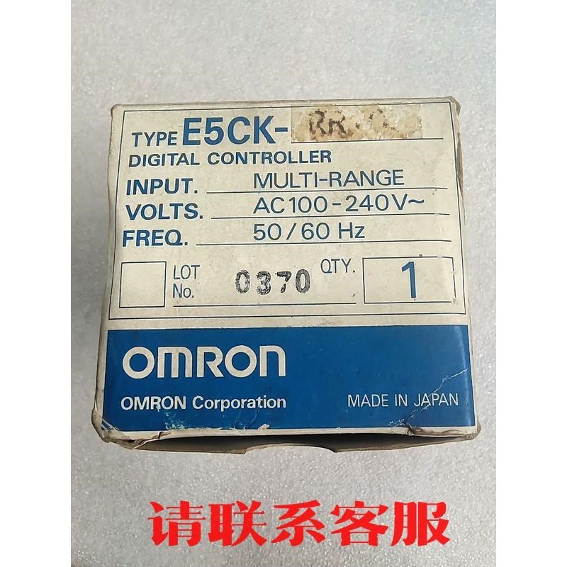 OMRON 原装  E5CK-RR103  实物拍摄  全议价出售