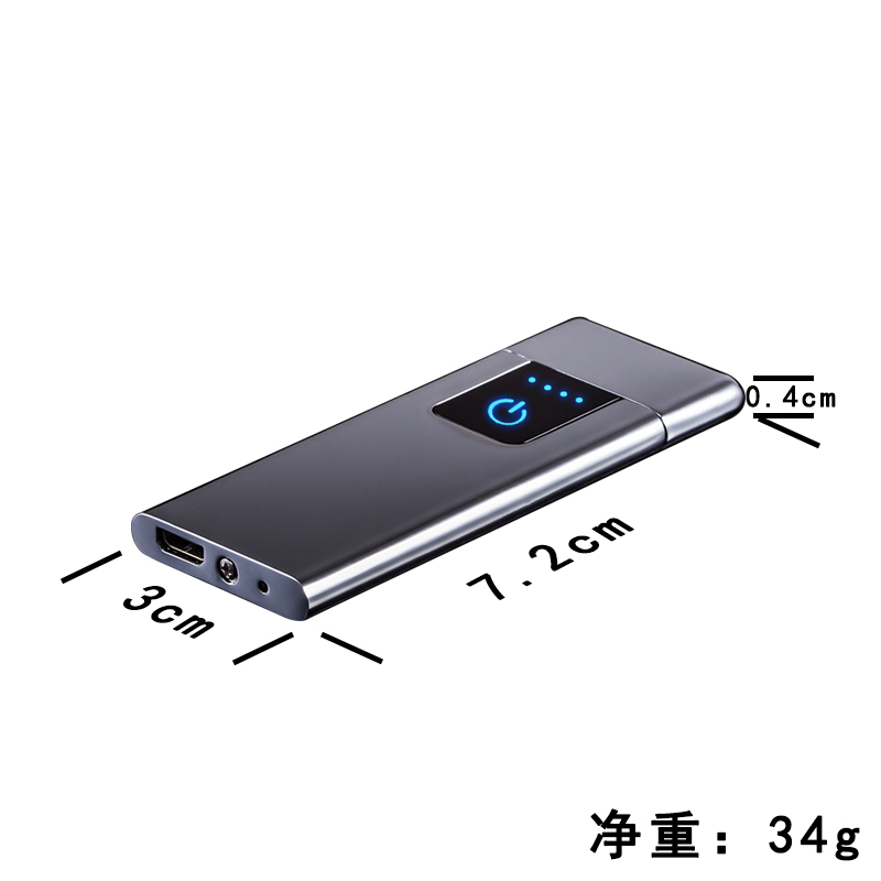 创意超薄电热丝广告定制4mm触摸感应电量显示充电打火机 LG010