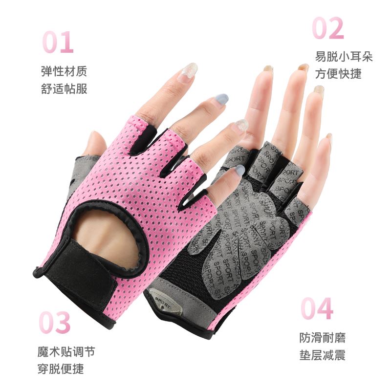 ladies fitness gloves women gym wear exercise workout glove