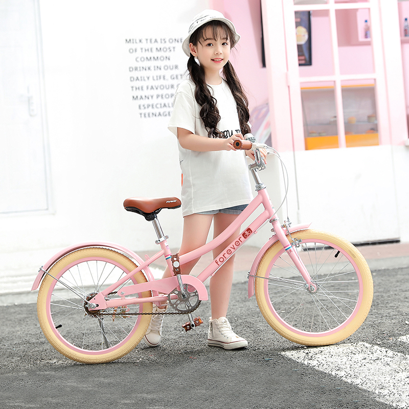 上海永久牌新款儿童自行车16-18-20寸公主淑女风女孩单车6-8-12岁